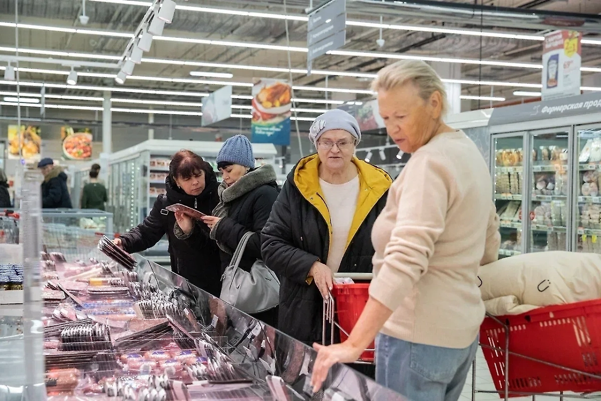 Обложка © Life.ru