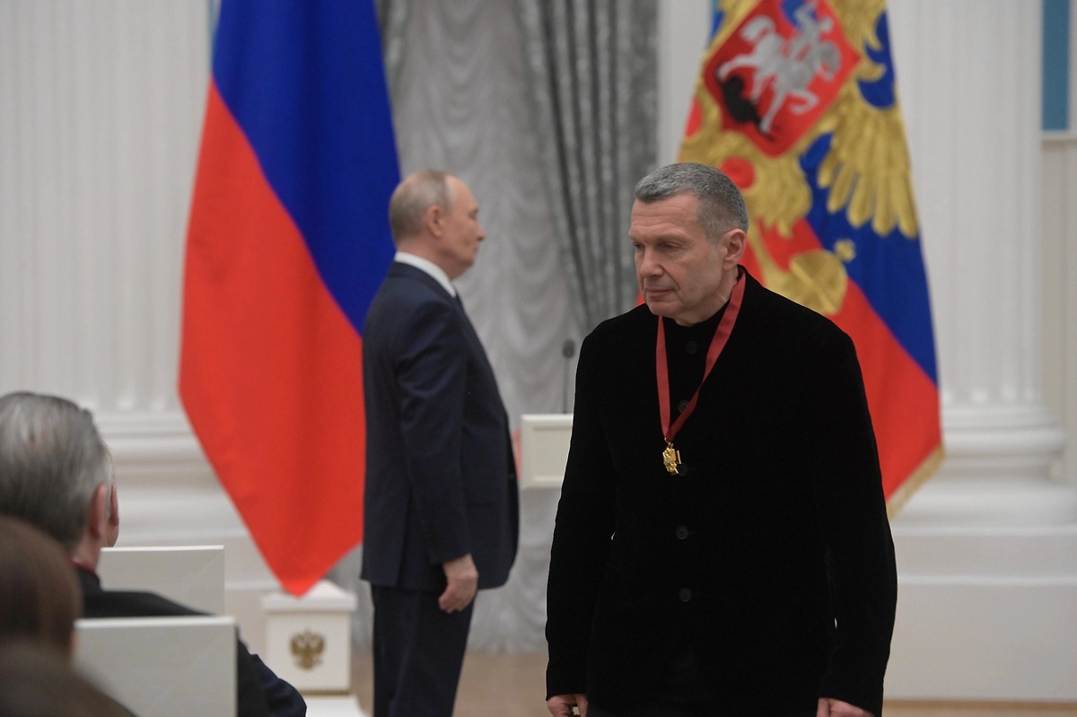 Обложка © Life.ru