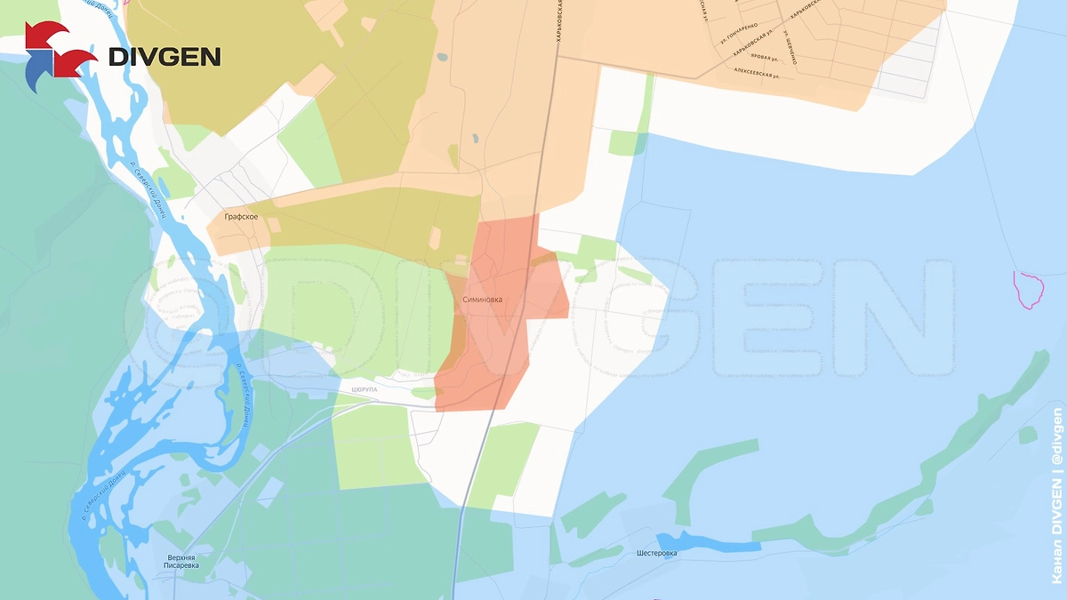 Карта СВО на 24 января 2026 года. Армия России освободила Симоновку в Харьковской области. Фото © Telegram / DIVGEN 🚩 Карта СВО