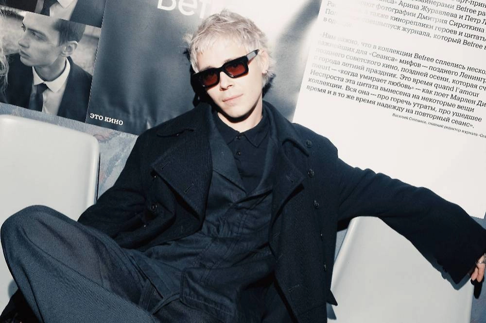 Обложка © Telegram / все боятся режиссера