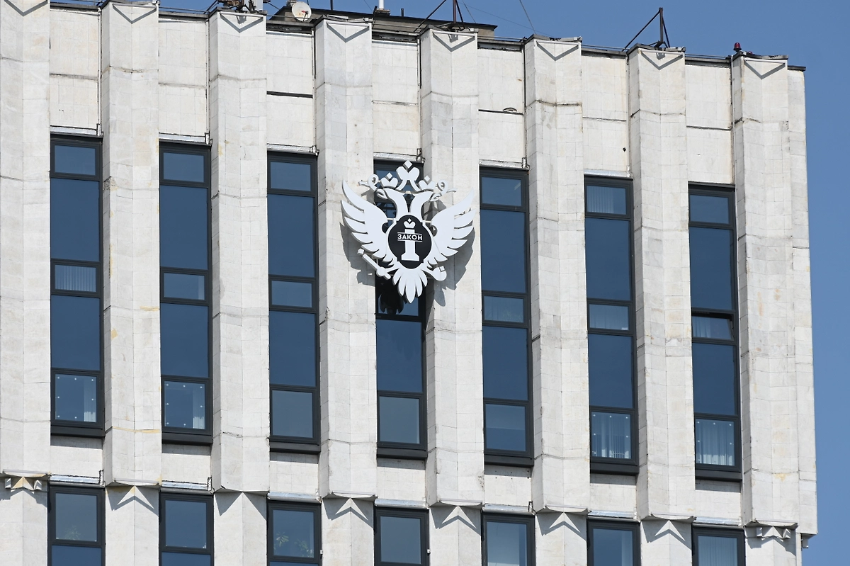 Здание Минюста России в Москве. Обложка © Life.ru