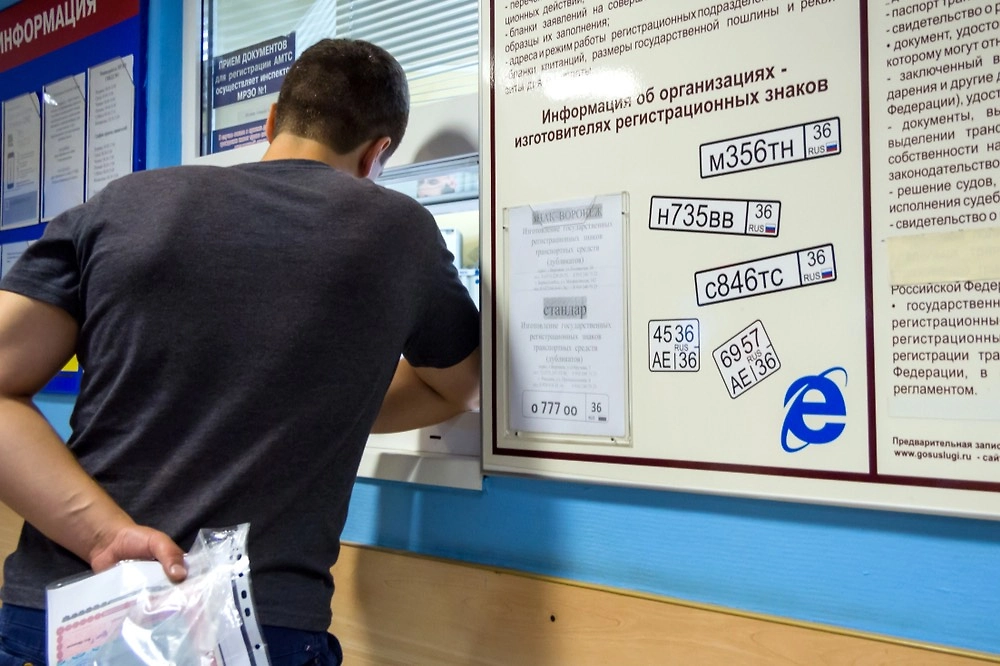 Обложка © Shutterstock / FOTODOM / VPales