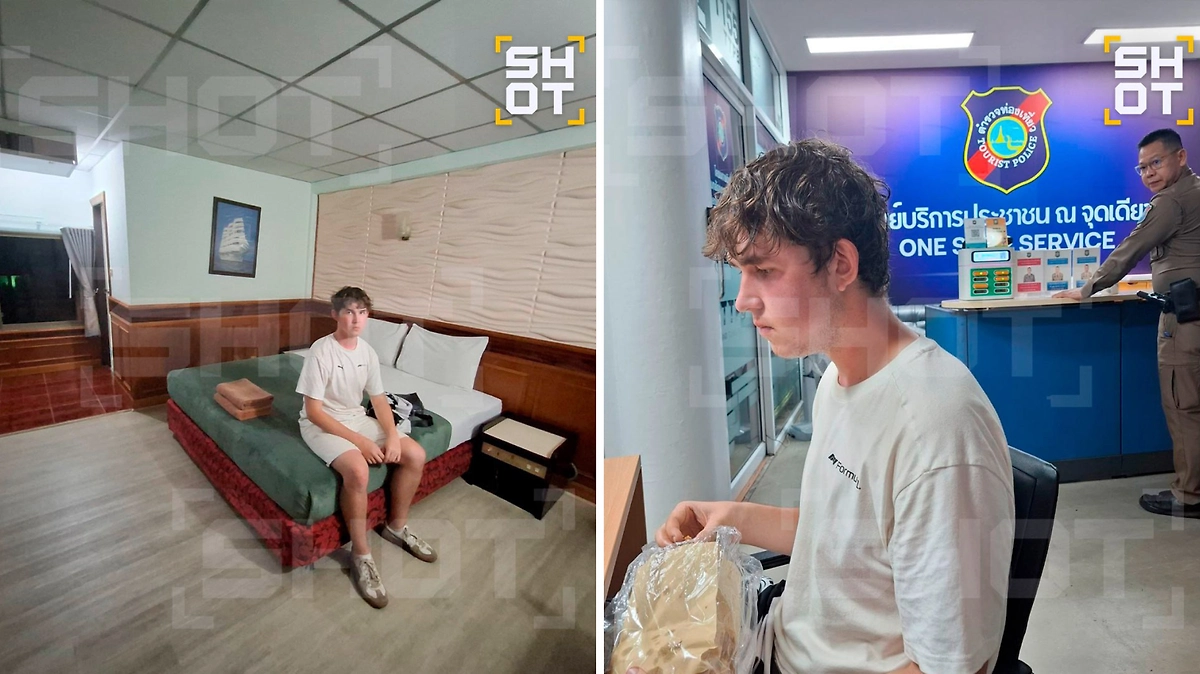 Российский зумер сбежал в Таиланд, где остался на улице без денег и документов. Коллаж © SHOT