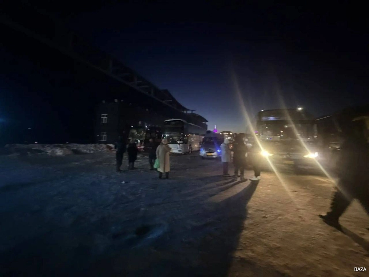 Обложка © Telegram / BAZA