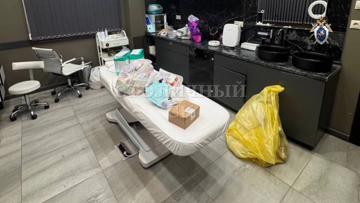 Кабинет, где произошла роковая операция на ягодицах. Фото © Столичный СК