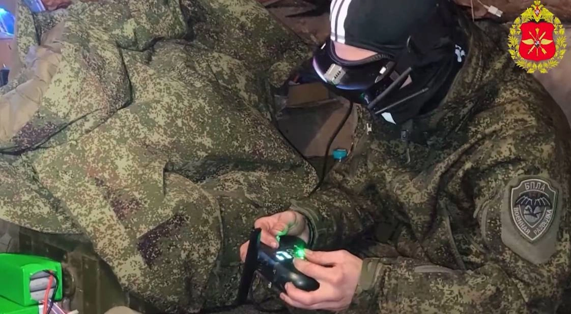 Обложка © Telegram/ Минобороны России