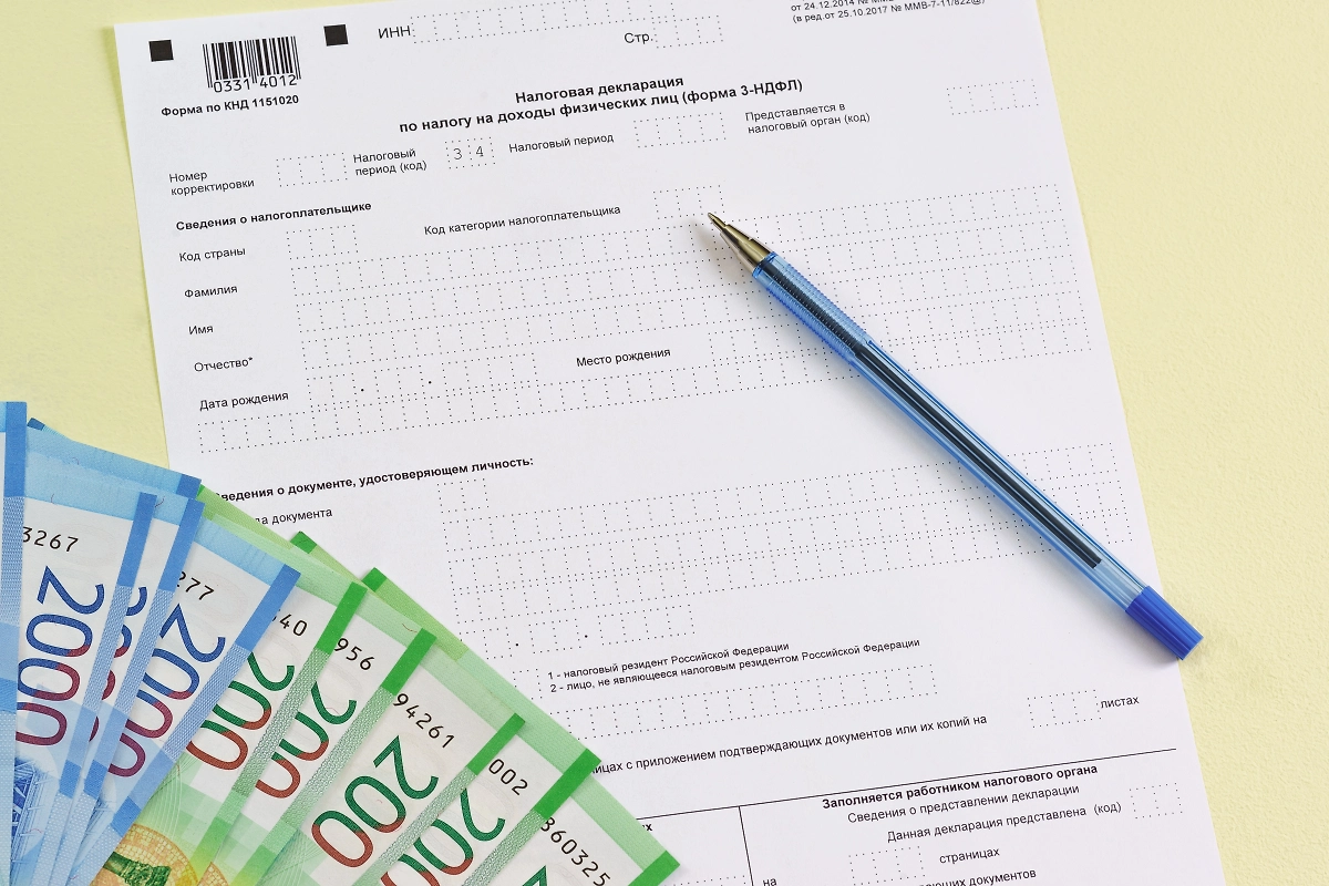 Какой лимит налоговых вычетов в 2026 году. Фото © Shutterstock / FOTODOM / Garmasheva Natalia