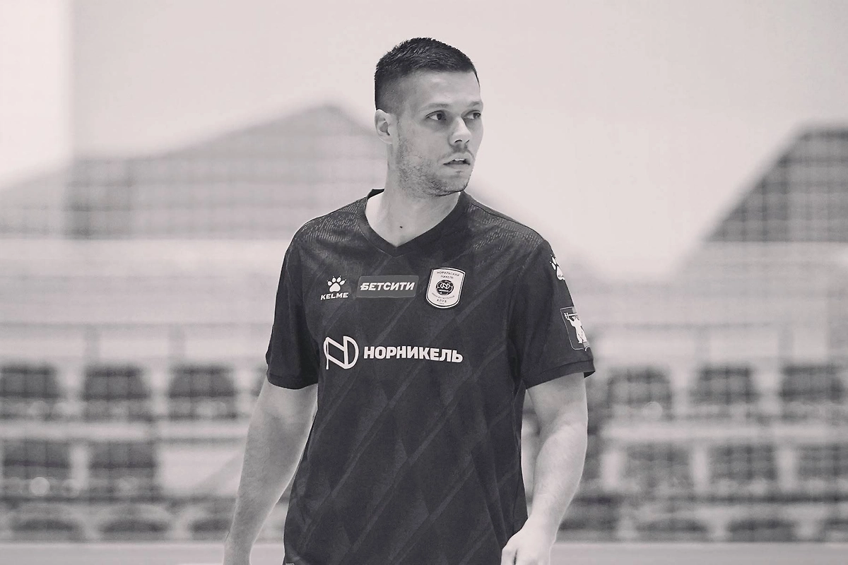 Алекс Фелипе. Обложка © VK / МФК «Норильский никель»