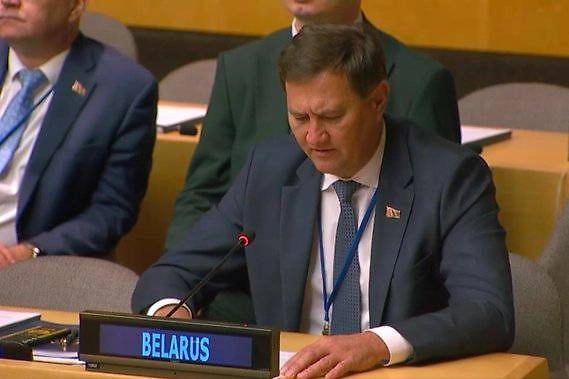 Обложка © X / Belarus MFA