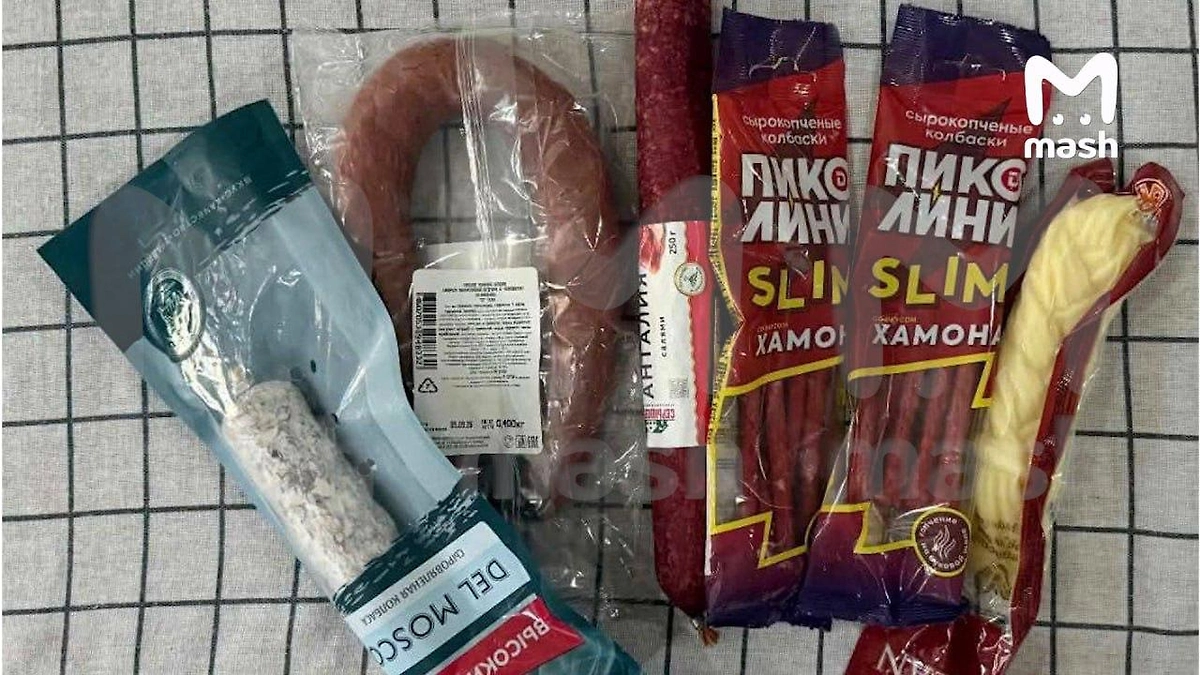 Россиянина оштрафовали в Таиланде за чемодан с колбасой и рыбой. Фото © Telegram / Mash
