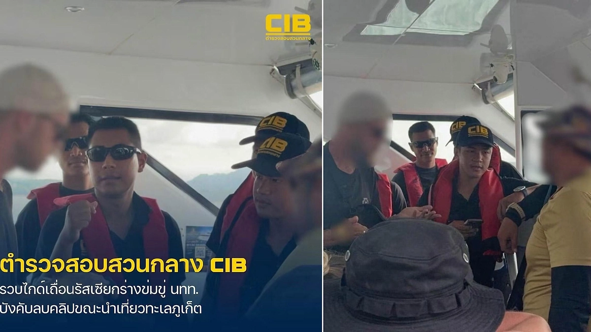 Россиянина задержали на Пхукете за нелегальную работу гидом. Фото © CIB