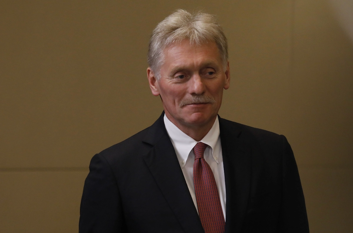 Дмитрий Песков. Обложка © Life.ru