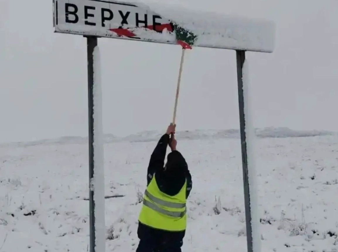 Снег на Урале. Фото © VK / Новостная Челябинская сеть