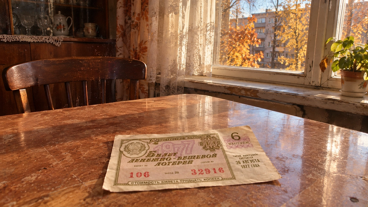Автомобиль «Волга» в СССР: почему покупатели платили тысячи рублей за выигрышный лотерейный билет? ИИ-иллюстрация: создано редакцией Life.ru с использованием ChatGPT (OpenAI)