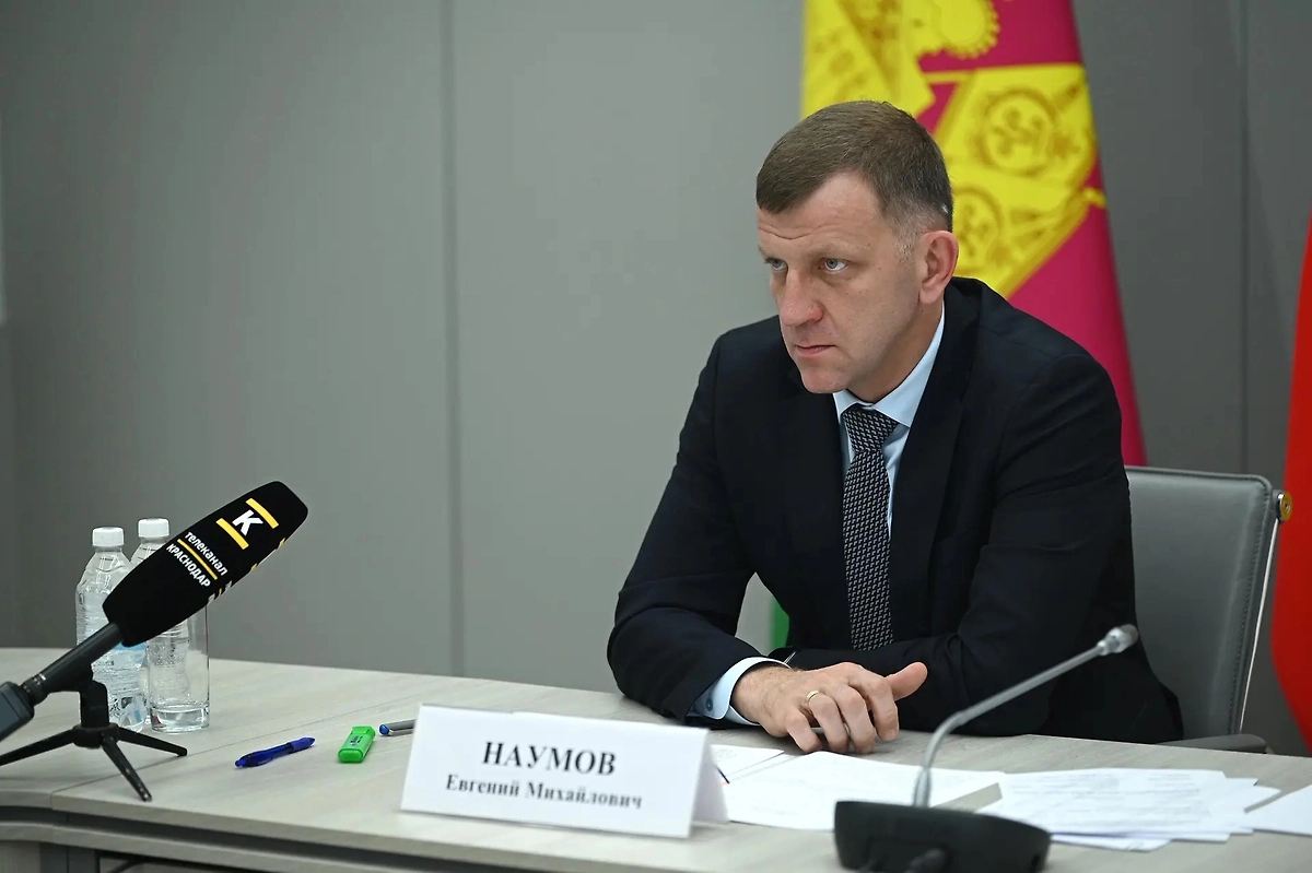 Обложка © Telegram / Евгений Наумов