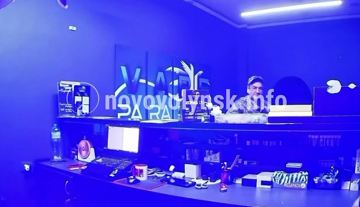 Обложка © Телеграм / Нововолинськ інфо