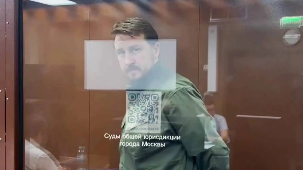 Обложка © ТАСС / Суды общей юрисдикции