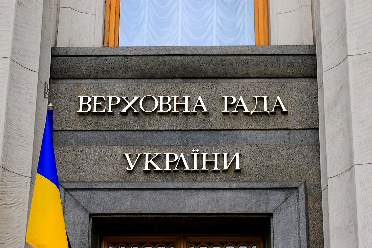 Обложка © Shutterstock / FOTODOM / rospoint