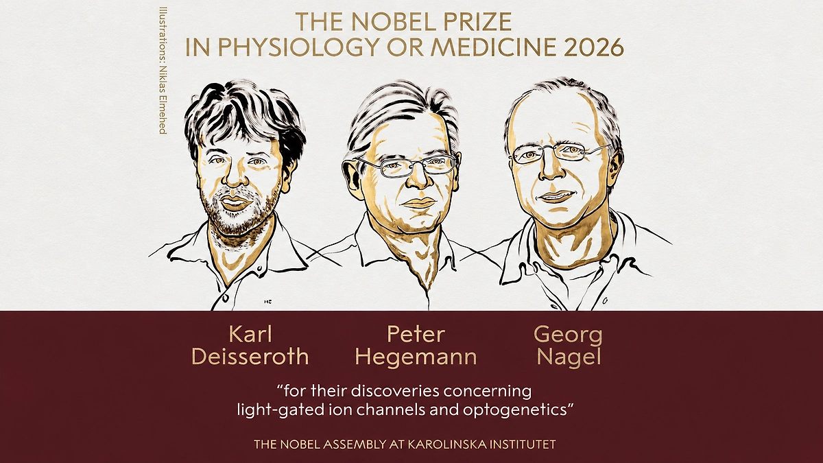 Обложка © X/Nobel Prize
