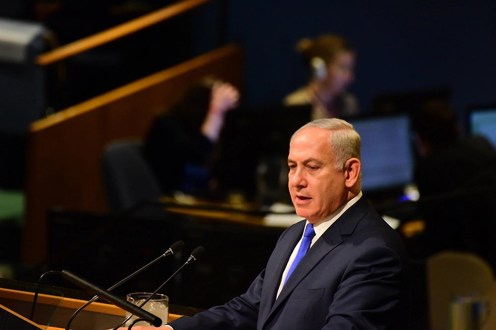 Netanyahu orders tighter safety checks on foreign airlines to Israel