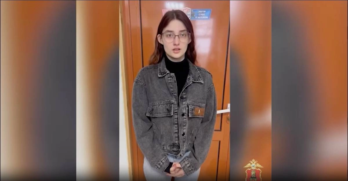 Обложка © Telegram / Полиция 69