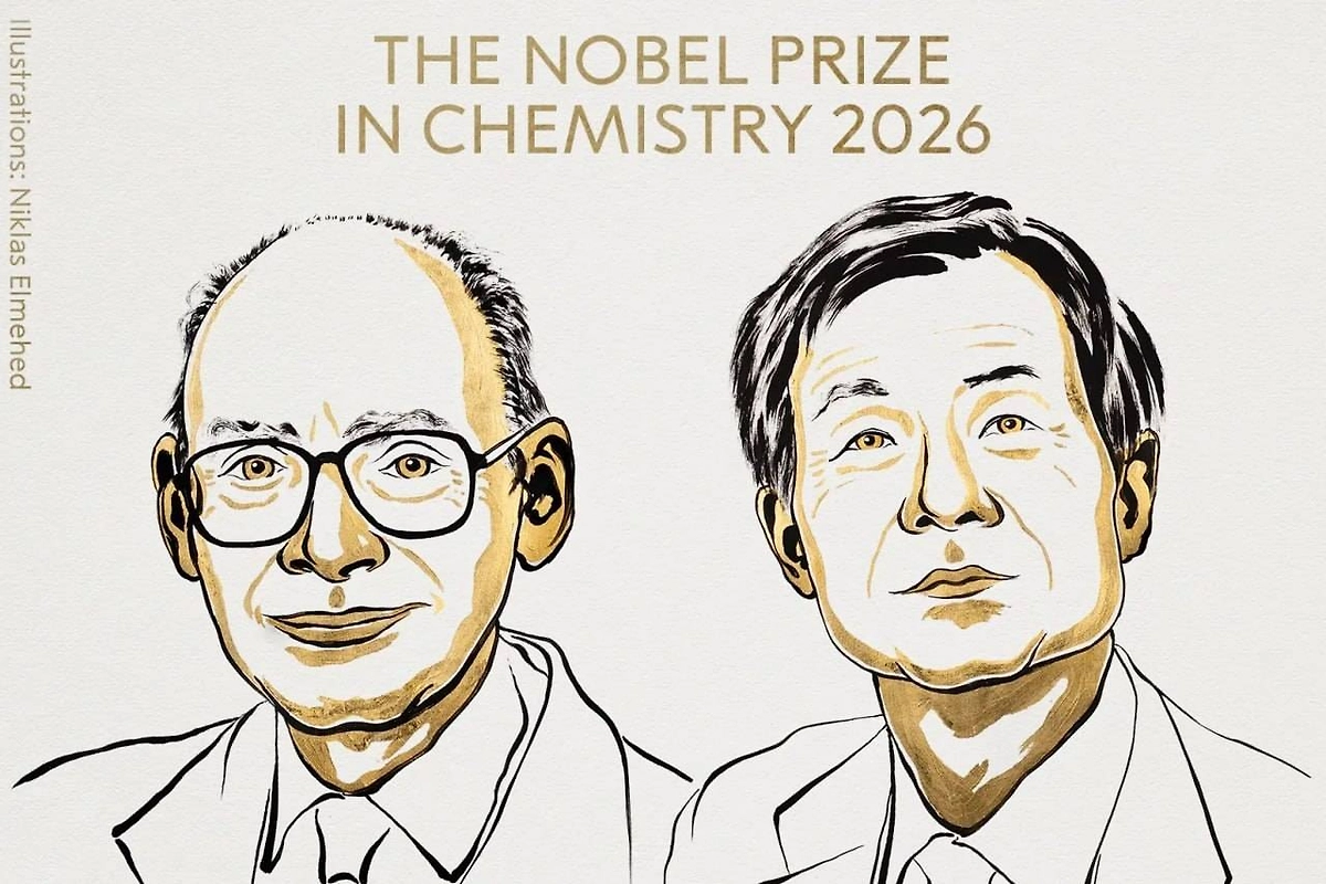 Нобелевские лауреаты по химии 2026 года Анри Каган и Кэндзо Соаи. Фото © X / Nobel Prize