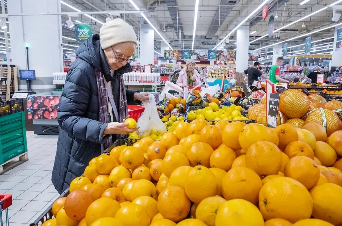 Обложка © Life.ru