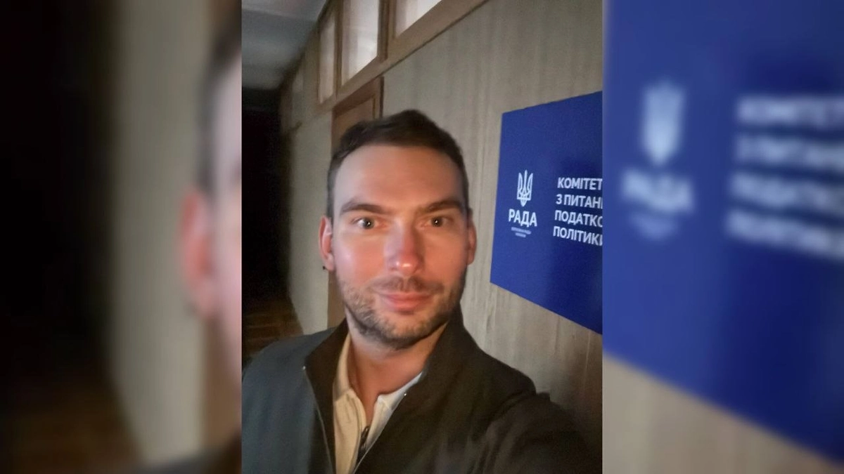 Депутат Железняк сообщил об отключении света в комитетах Верховной рады. Фото © Telegram /Железный нардеп