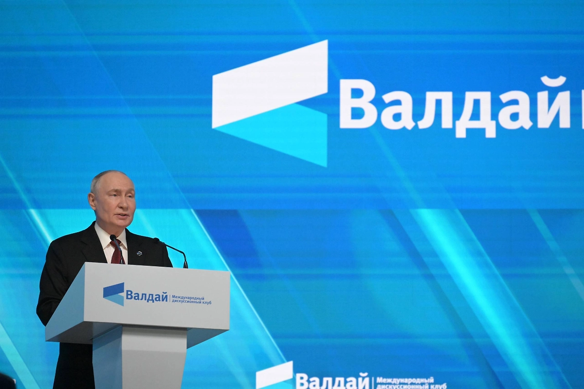 Обложка © Life.ru