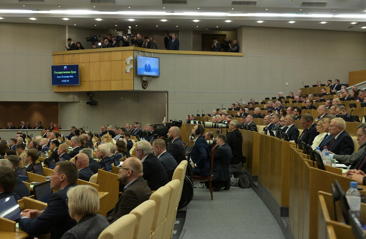 Обложка © Life.ru