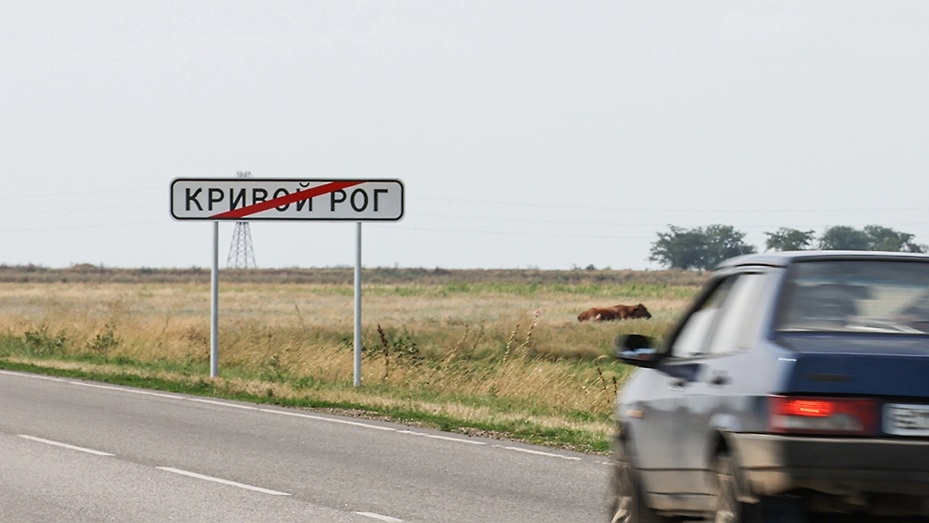 Обложка © ТАСС / Алексей Коновалов