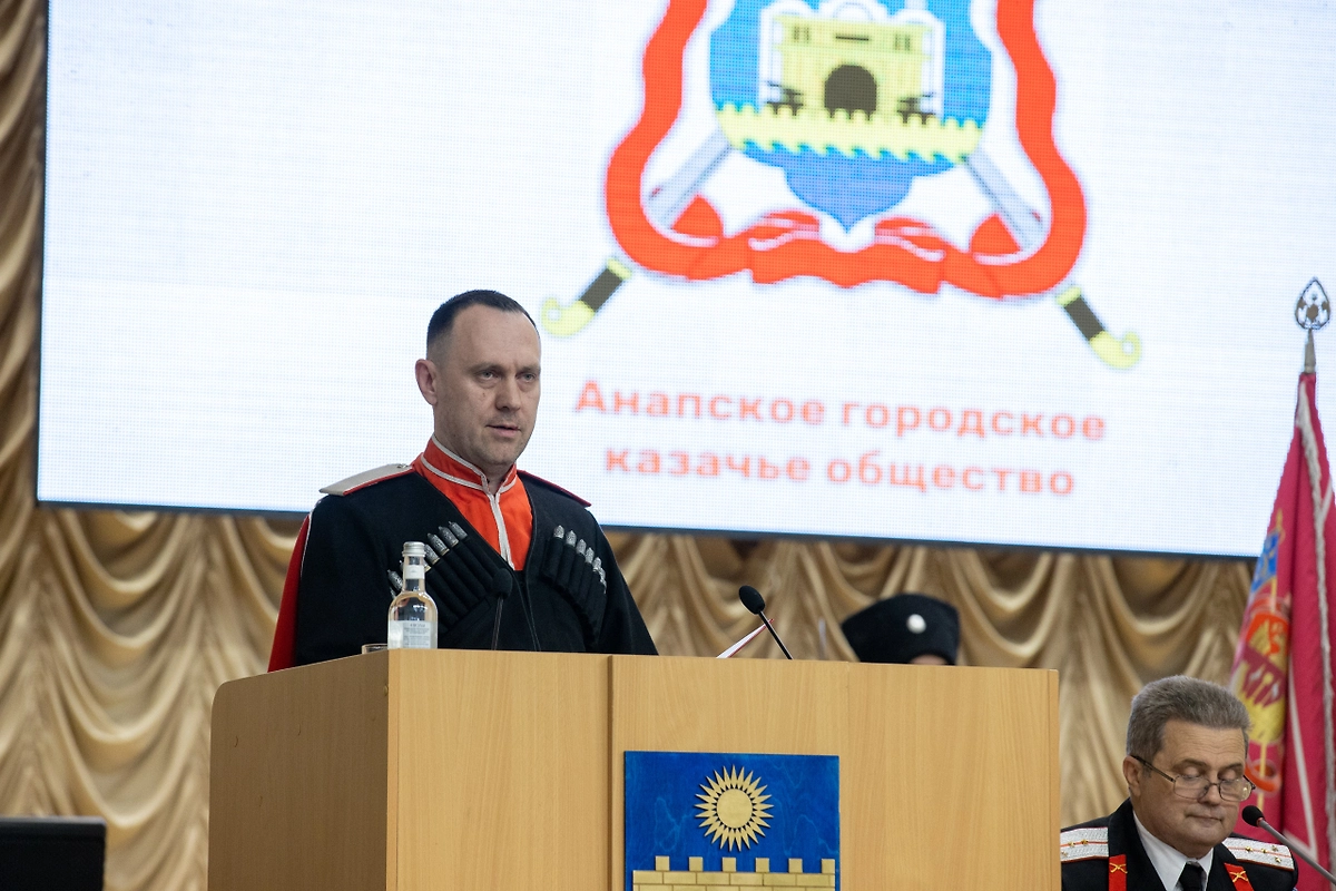 Обложка © VK / Город-курорт Анапа