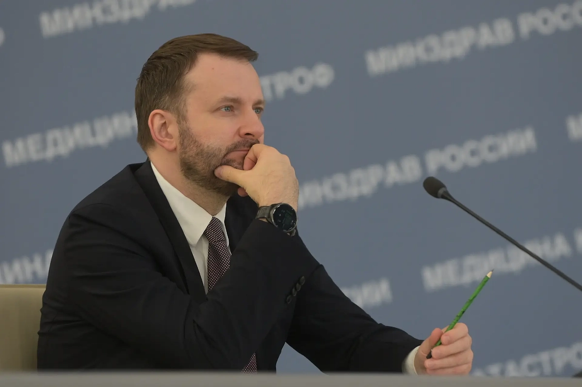 Максим Орешкин. Обложка © Life.ru
