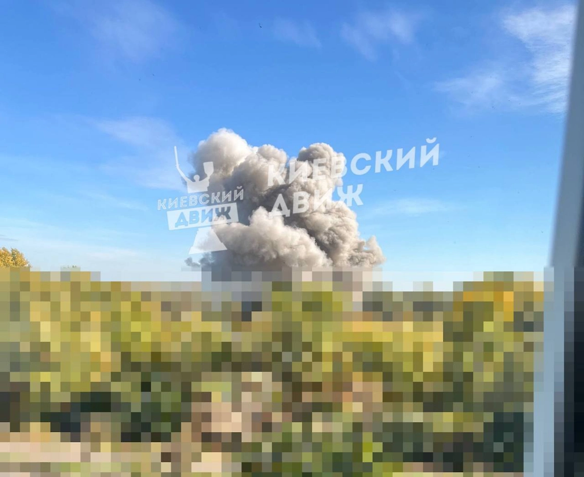 Дым над Киевом после ударов ВС РФ. Фото © Telegram / Киевский движ