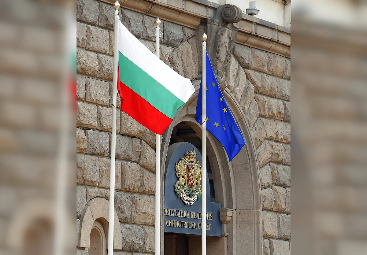 Обложка © government.bg
