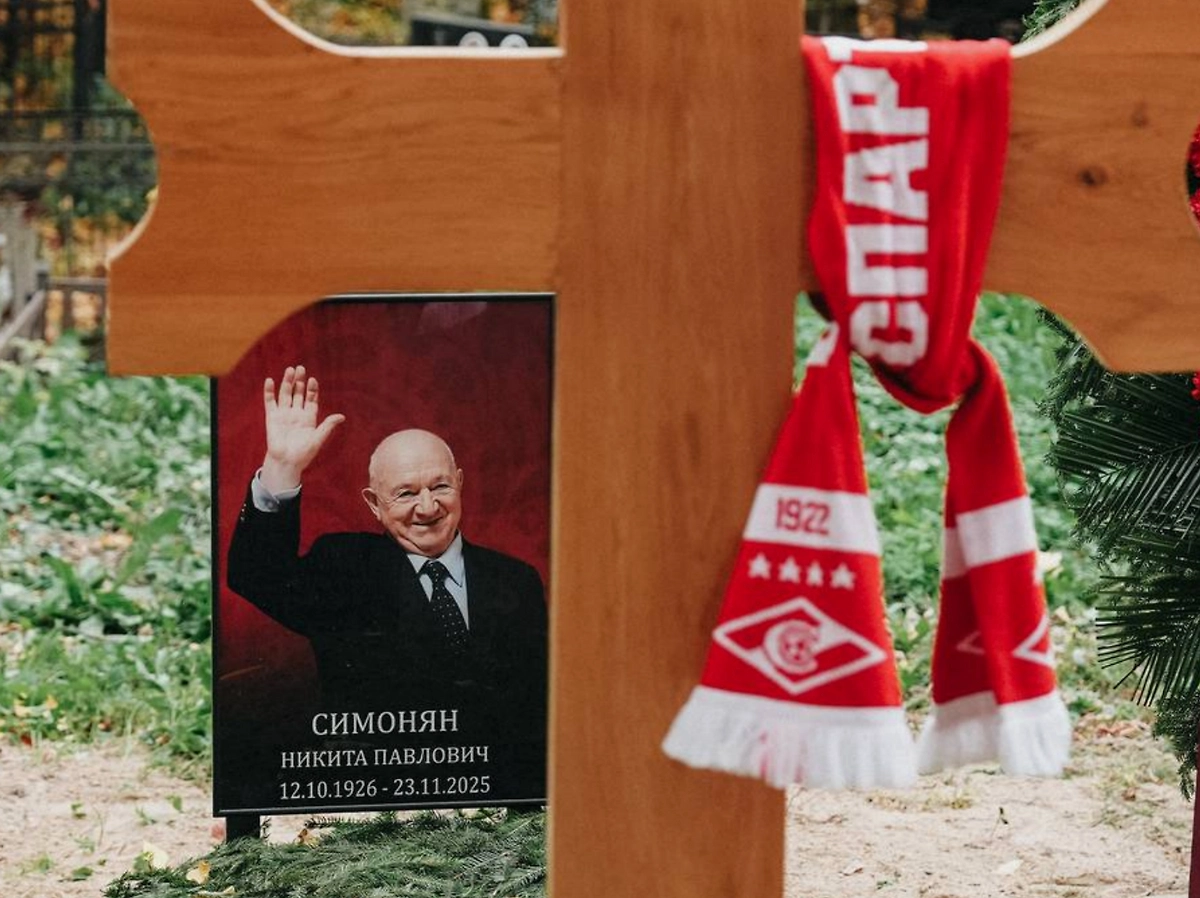 Обложка © Telegram / ФК «Спартак-Москва»