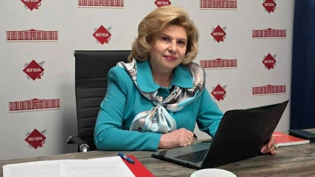 Обложка © Telegram / tatianamoskalkova