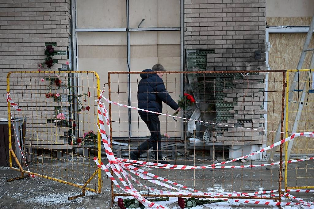Обложка © ТАСС / AP