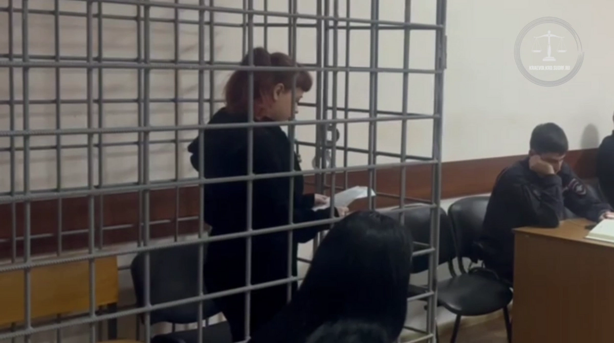 Обложка © Telegram / Объединённая пресс-служба судов Краснодарского края