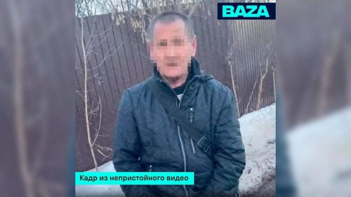 В Уфе подростки обвинили охранника двух школ в домогательствах. Фото © Telegram / Baza
