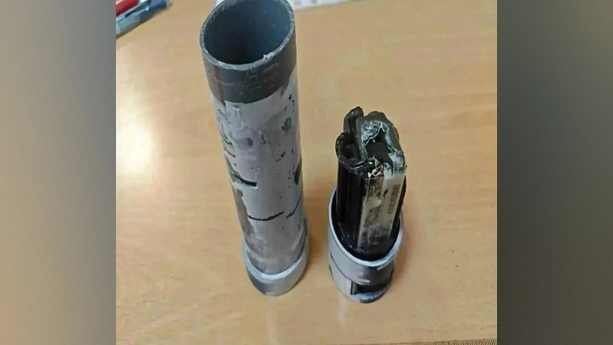 Обложка © Telegram / Оперштаб Белгородской области