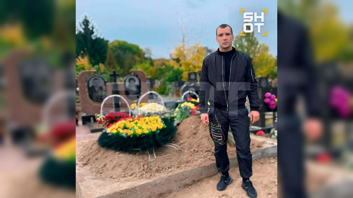 Могила Анатолия Кашпировского в украинской Виннице. Фото © Telegram / SHOT