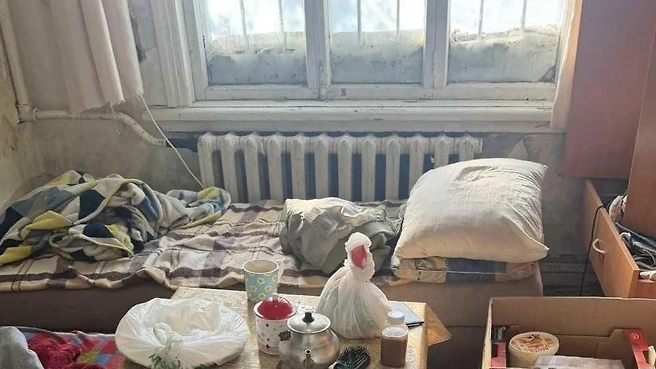 Обложка © УМВД по Екатеринбургу