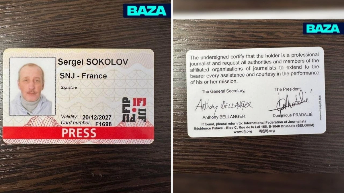 Главреда «Новой газеты»* Соколова отпустили после допроса в статусе свидетеля. Фото © Telegram/ Baza