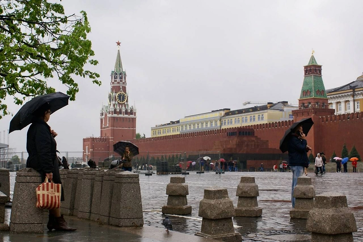 Обложка © Life.ru