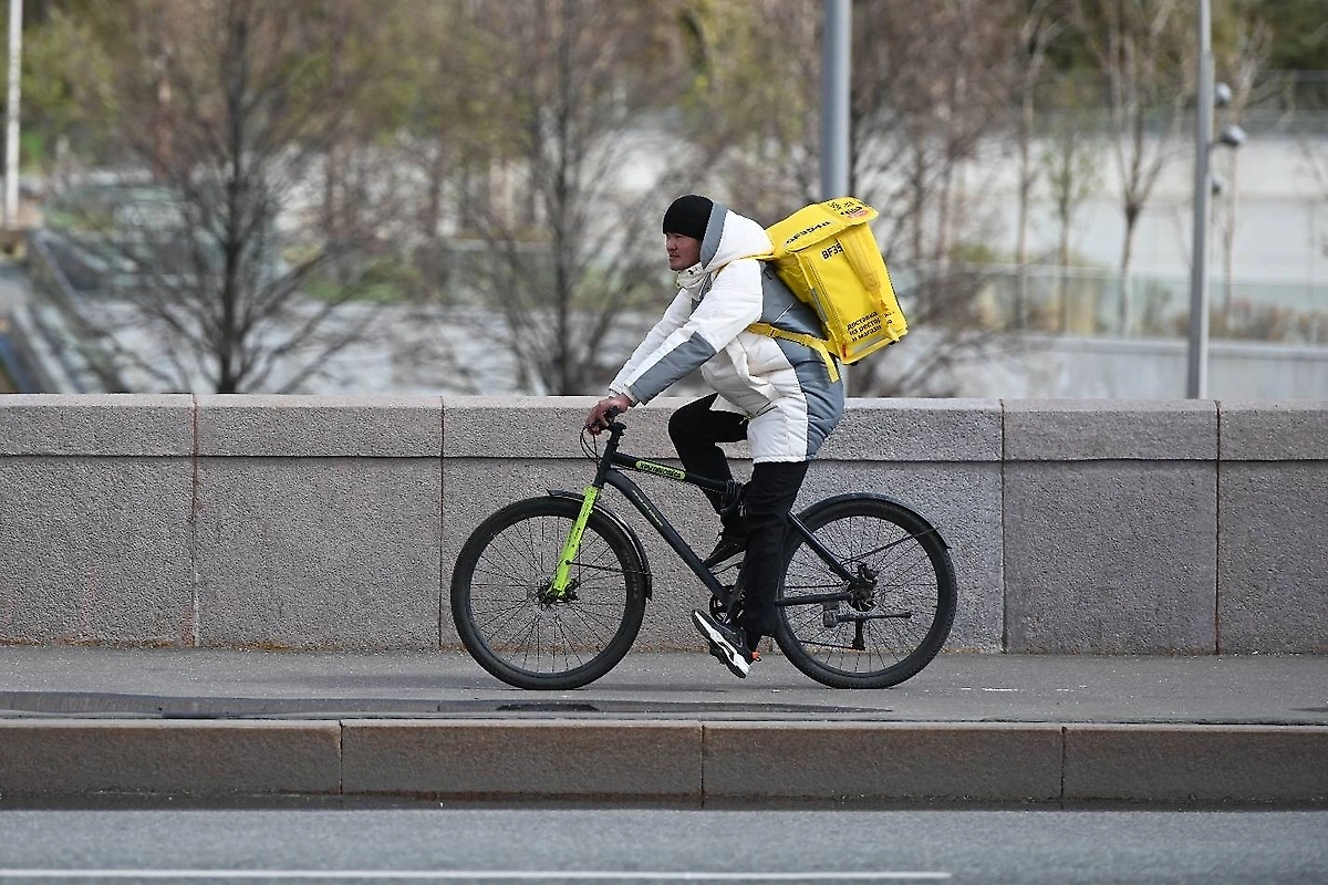 Обложка © Life.ru