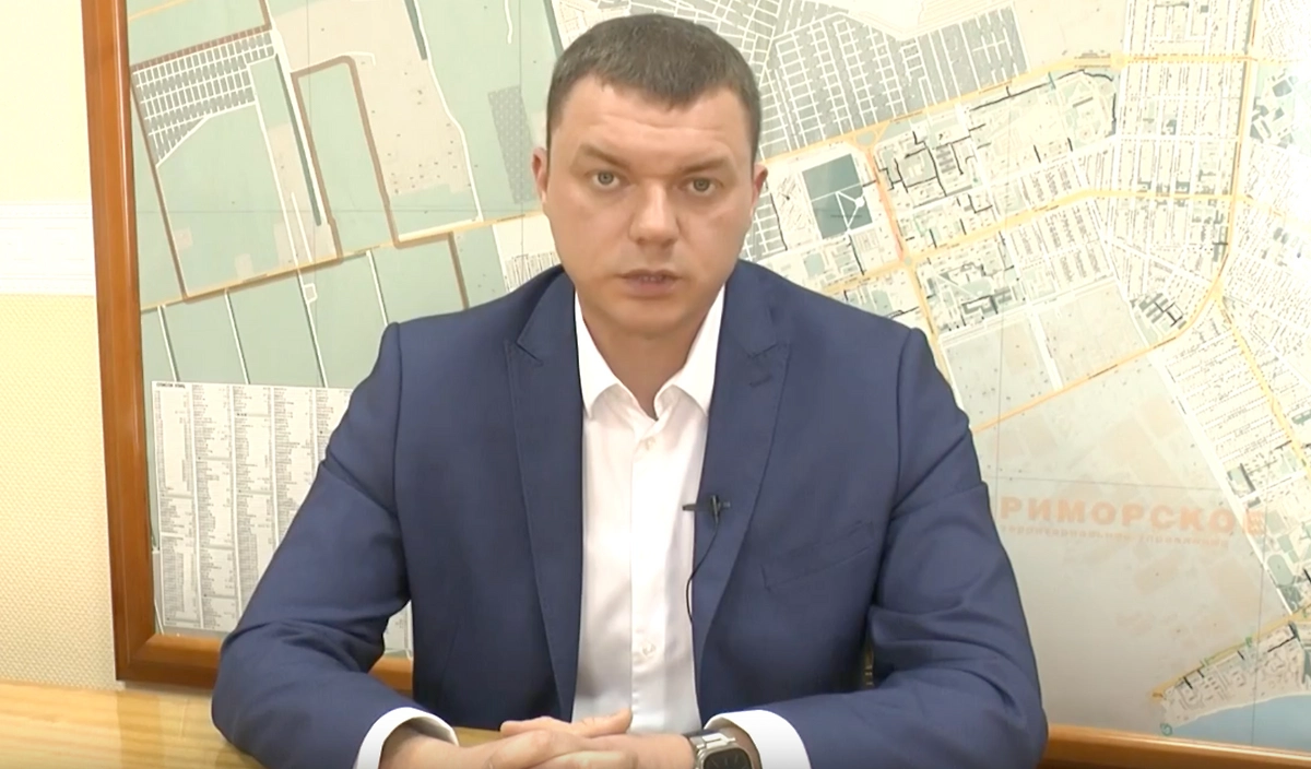Обложка © VK / Администрация города Таганрога