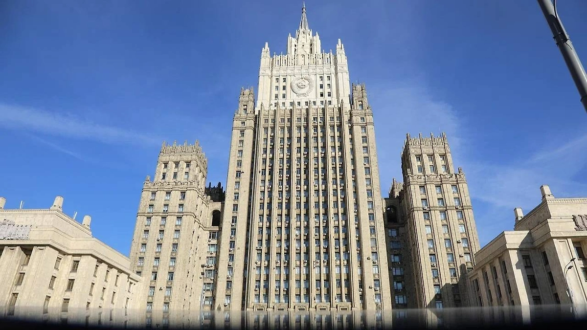 Обложка © Life.ru