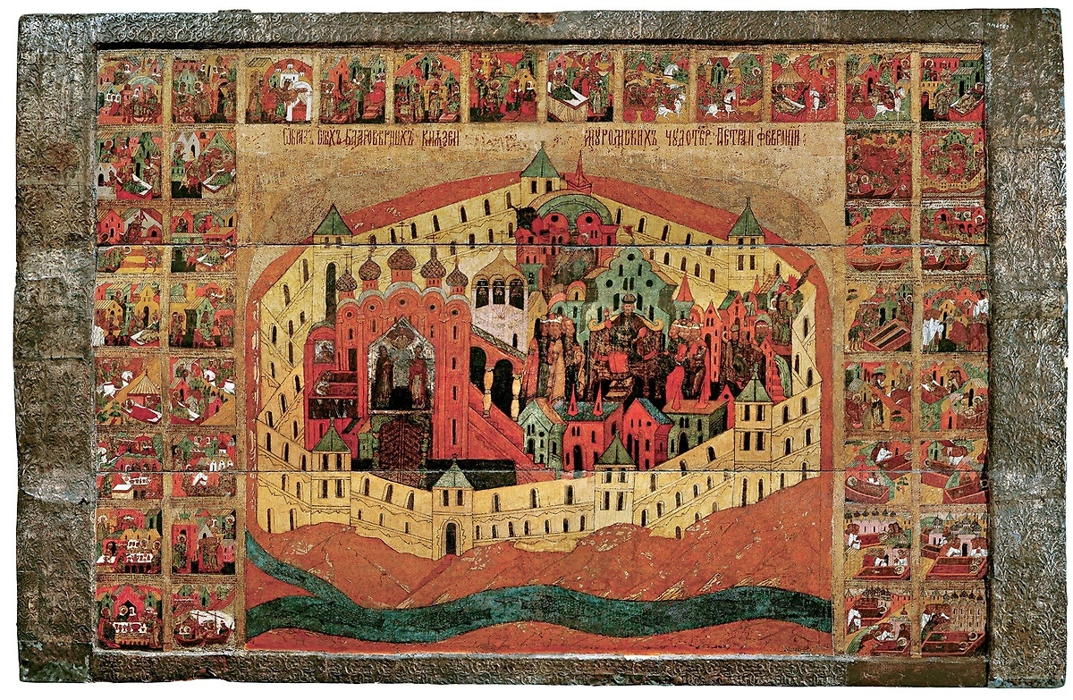 Святые Пётр и Феврония Муромские с житием. Автор исторического образа неизвестен. Общественное достояние. Wikimedia Commons