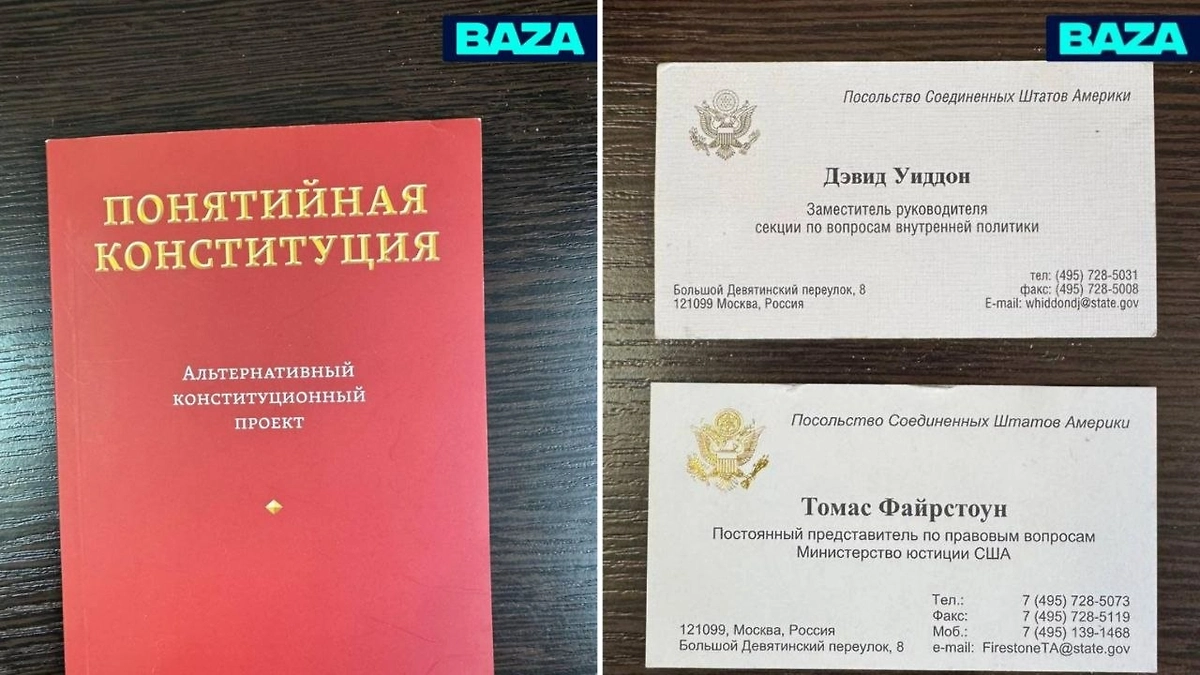 Главреда «Новой газеты»* Соколова отпустили после допроса в статусе свидетеля. Фото © Telegram/ Baza